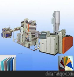 临沂鲁星机械低价供应各种型号PVC木塑板材生产设备,建筑模板设备